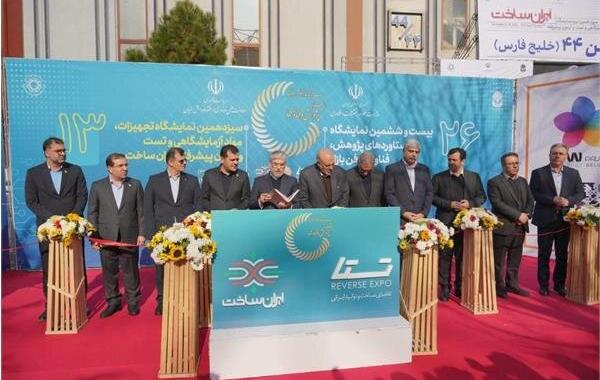 «تستا» ویترین عبور صنعت ایران از تحریم ها