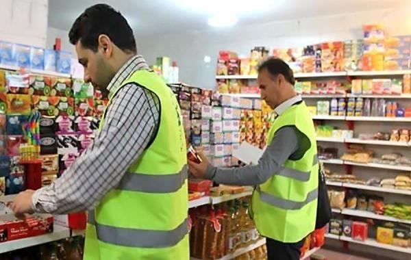 نظارت بر بازار برای برخورد قاطع با گران فروشان