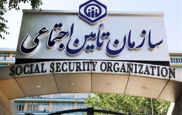 هشدار تأمین اجتماعی نسبت به سودجویی جدید