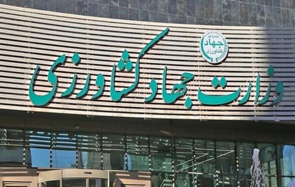 ضرورت پیشبرد فرامین رهبری در حوزه کالای اساسی