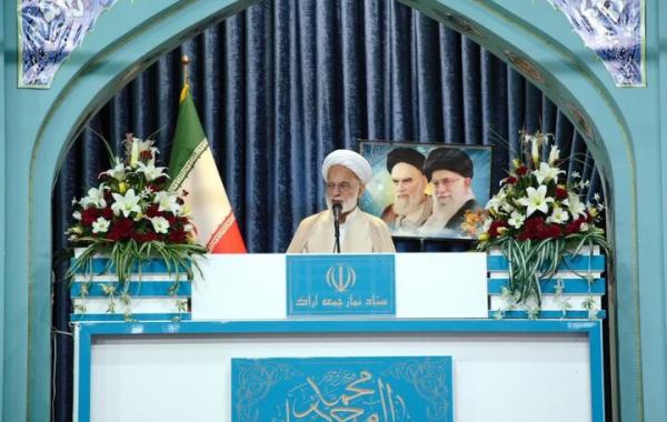  وحدت،دانش و پیشرفت جوانان پاسخ ایران به تحریم‌ها