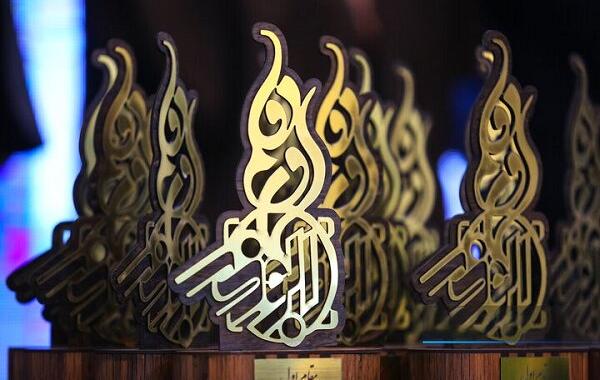 فراخوان جشنواره رسانه ای ابوذر در قزوین