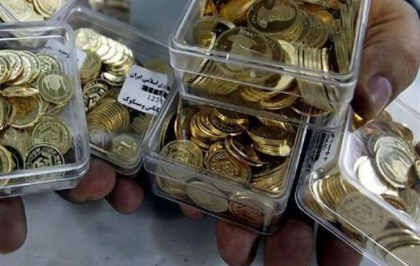 آغاز نخستین حراج سکه سال ۱۴۰۴ از فردا+شرایط