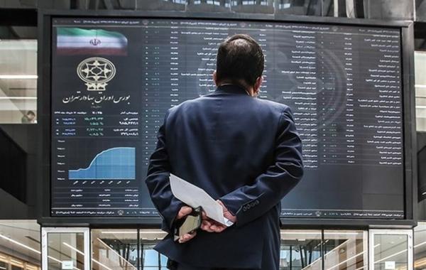تعداد سهام‌داران فعال بورس از مرز ۶۸۳ هزار کد فراتر رفت