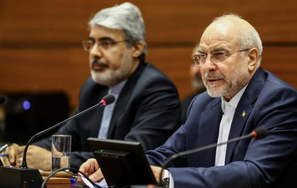 آرمان های صلح و عدالت در حال تضعیف هستند