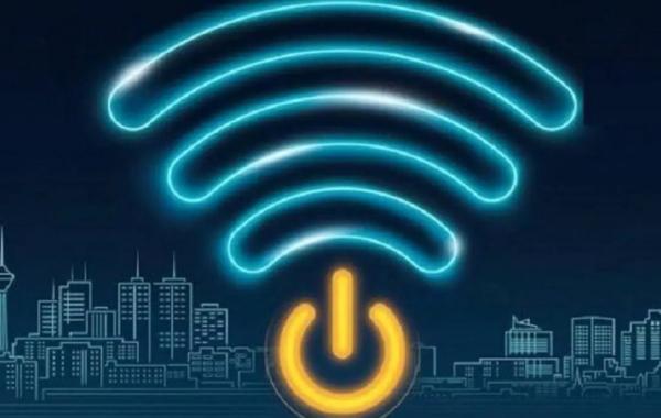 اعتراض شورای صنفی دانشگاه شریف به «اینترنت طبقاتی»