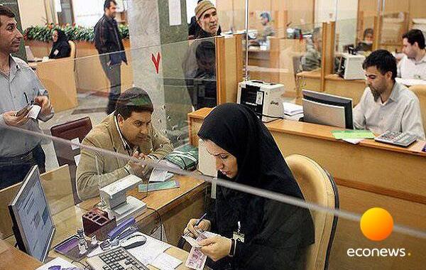 نحوه فعالیت بانک‌ها در استان تهران طی روزهای آتی