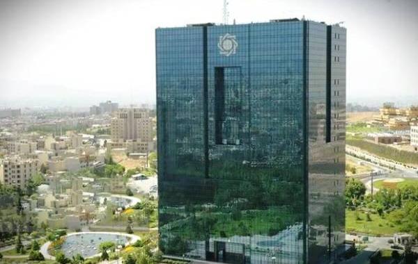 آغاز فرآیند «گزیر» با انتقال سپرده‌ها به بانک ملی