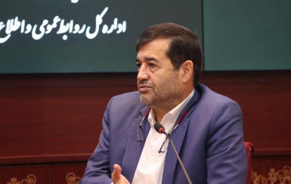  بودجه فدراسیون‌های پرمدال افزایش یافت+ فیلم