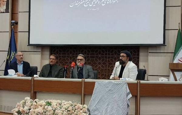 جشنواره‌های «موسیقی» و «شعر» بسیج هنرمندان