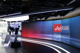 شبکه تروریستی اینترنشنال به طور کامل هک شد