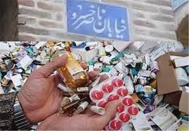 بازار سیاه دارو؛ضربه مضاعف به قیمت و کیفیت دارو 