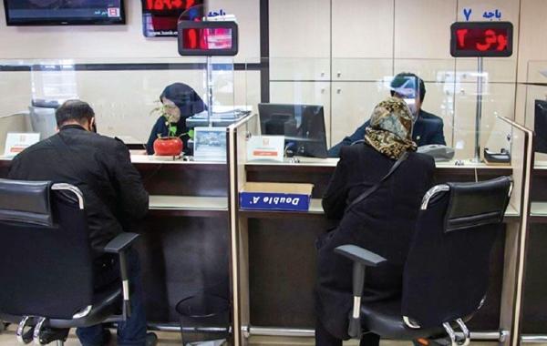 دردسرهای سیاست جدید بانک مرکزی برای مردم