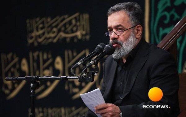 نوای ایران ای سرای امید ای حرم آل محمد(ص)