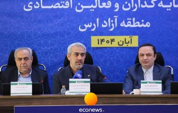 راهبرد جدید وزارت اقتصاد برای توسعه مناطق آزاد