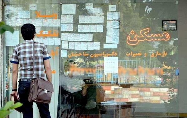 سهمیه تسهیلات مسکن 200 میلیون تومان شد