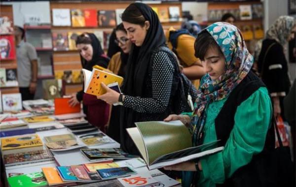 کشف رازهای تاریخی خلیج‌فارس در نمایشگاه کتاب