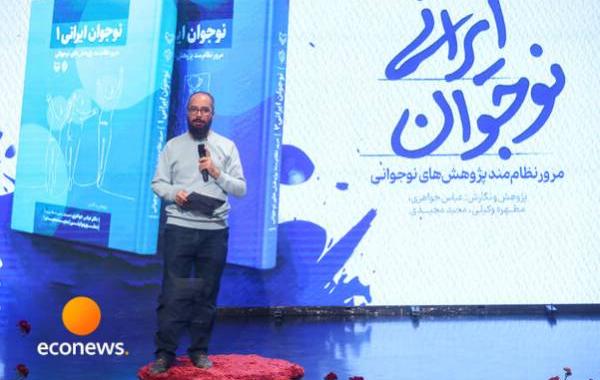 نوجوانی دوره‌ای فوق‌العاده برای سرمایه‌گذاری است