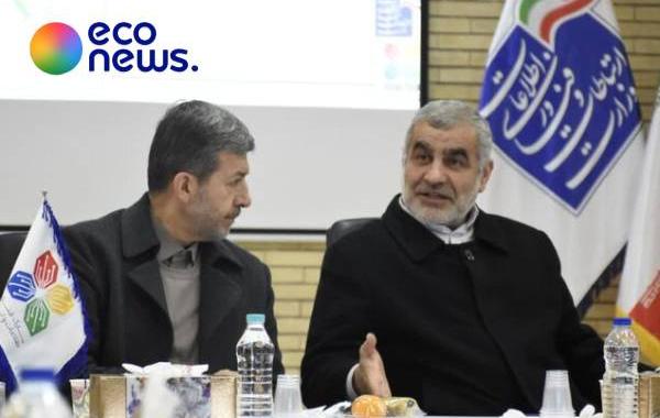 منطقه ویژه هوش مصنوعی و فناوری اطلاعات زرین‌شهر 