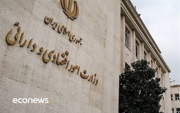 تشکیل ستاد ساماندهی گمرک در وزارت اقتصاد