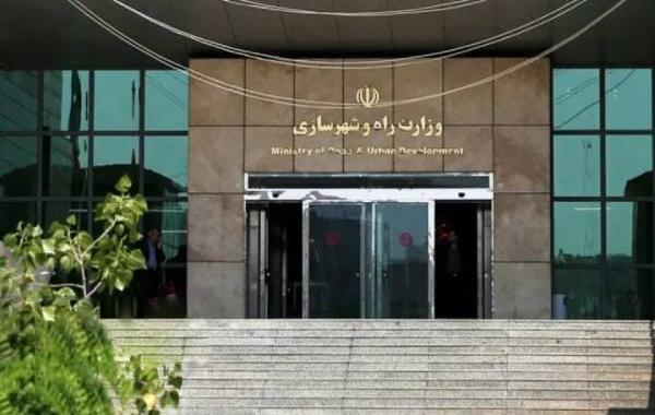بودجه پیشنهادی وزارت راه و شهرسازی اعلام شد