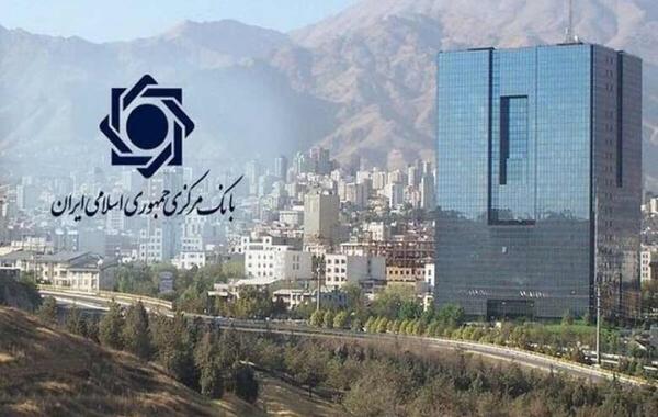  جنگ 12 روزه، آزمونی غیرمنتظره برای نظام بانکی