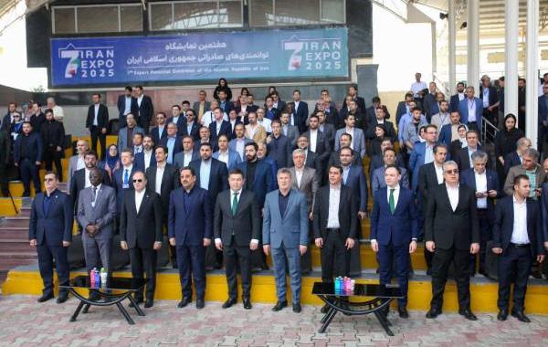 گزارش اکونیوز ازبزرگترین رویداد صادراتی ایران