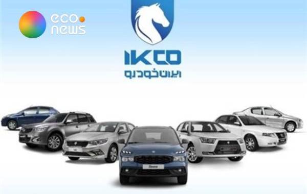 ثبت‌نام فروش ایران‌خودرو دو رقمی شد