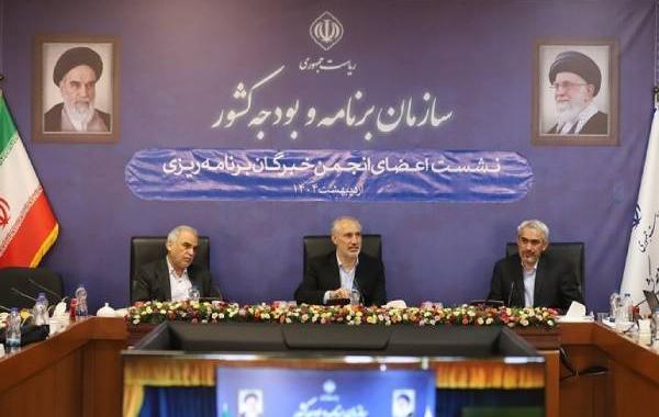 رونمایی از رصدخانه اقتصادی و اجتماعی ایران