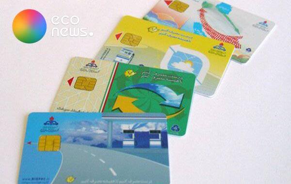 انتقال سهمیه سوخت به کارت بانکی صاحبان خودرو