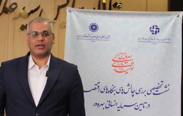 افزایش تعداد فریلنسرها زنگ خطر جدی برای آینده