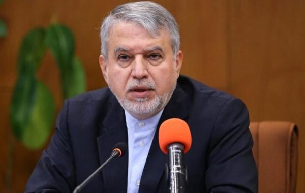 گردشگری سلامت فرصتی برای اشتغال و دیپلماسی