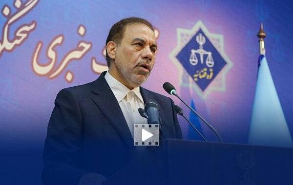 انجام مراحل استرداد متهمین پرونده یونیک فاینانس