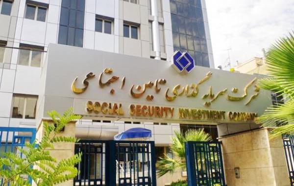 تخفیف‌های میلیاردی و سودهای آب‌رفته