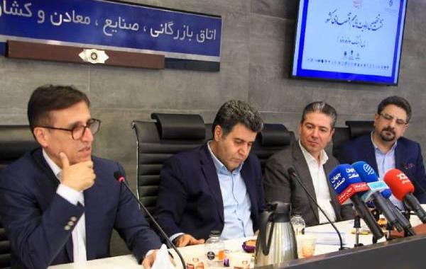 بررسی اولویت‌های مهمّ اقتصاد ایران در پساجنگ