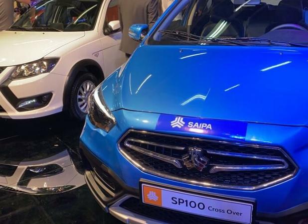 کسب رتبه اول سایپا در تولید خودرو کشور