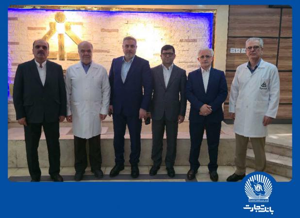 حمایت از صنعت داروسازی برنامه راهبردی بانک تجارت است