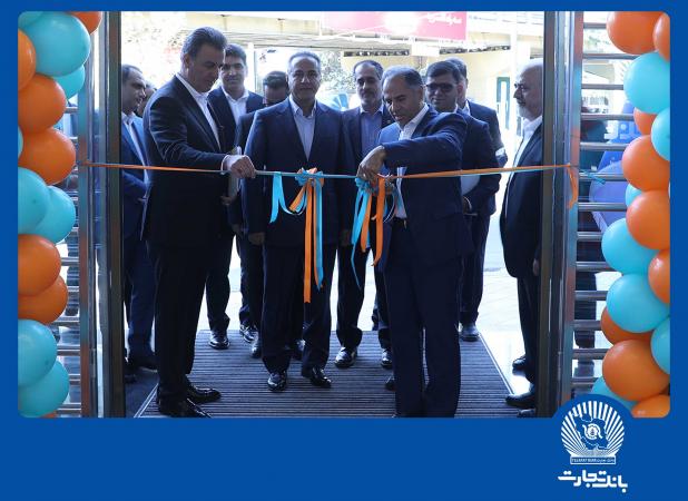  تغییر مدل کسب‌وکار رشد بانک را رقم زد