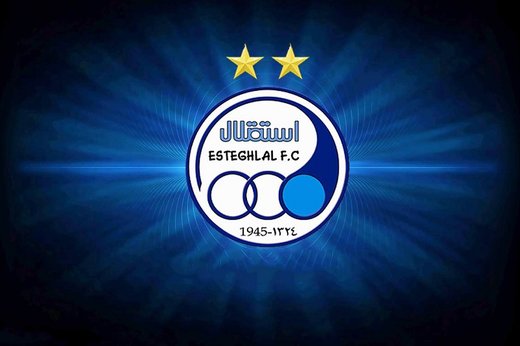 احتمال ورشکستگی باشگاه استقلال وجود دارد