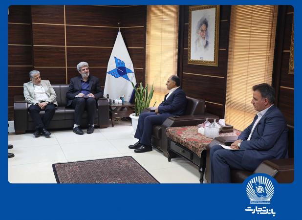 سرمایه اصلی بانک تجارت رضایت مشتریان است