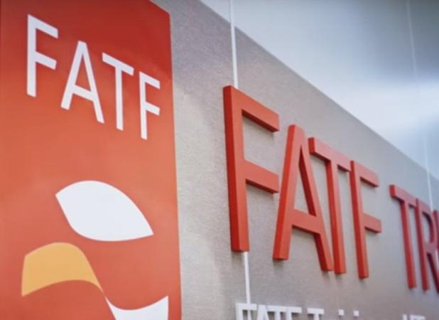 آیا پذیرش الزامات FATF ضرورتِ اقتصادی دارد؟