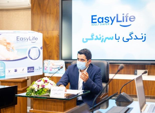 «زرین‌رویا» تحقق رویای زرّین خودباوری
