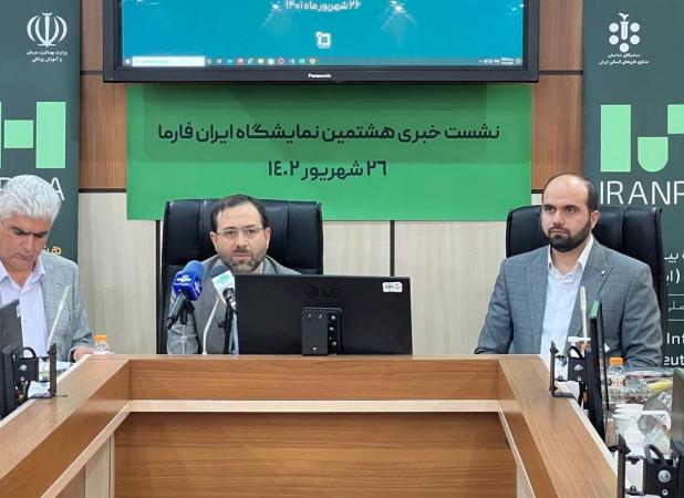 ابطال مصوبه عرضه دارو در سکوهای اینترنتی