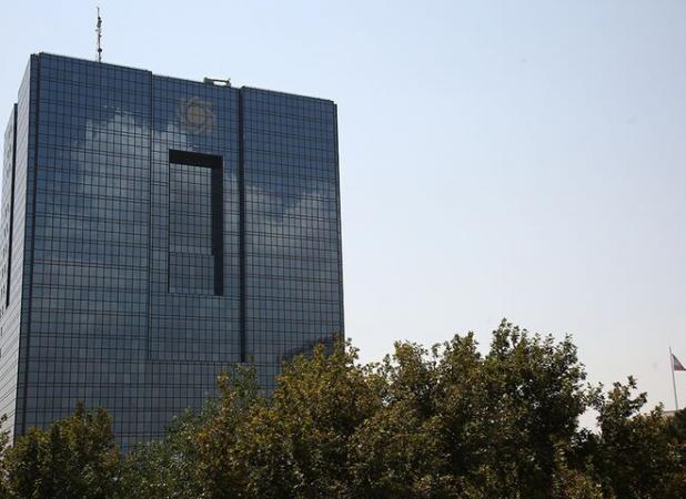 لزوم استرداد مطالبات ایران ازبانک‌های بحرین