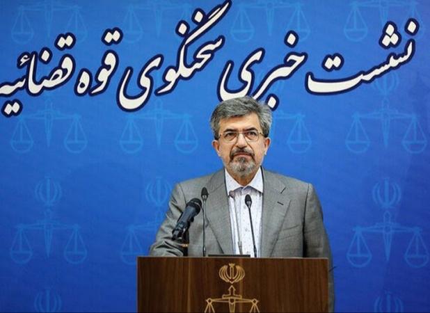 آخرین وضعیت اجرای حکم اعدام بابک زنجانی