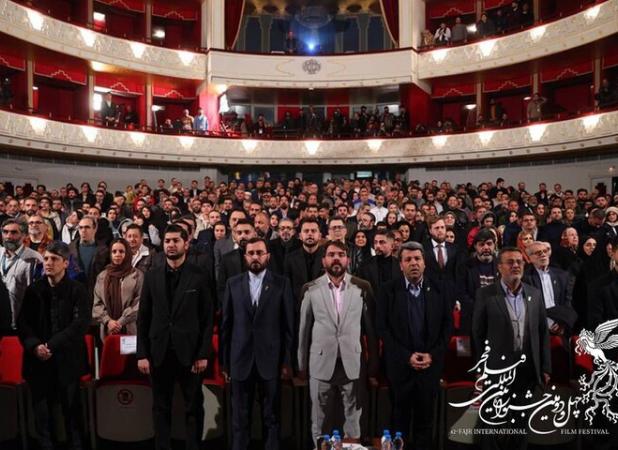 افتتاح جشنواره فیلم فجر با معرفی برگزیدگان سه بخش