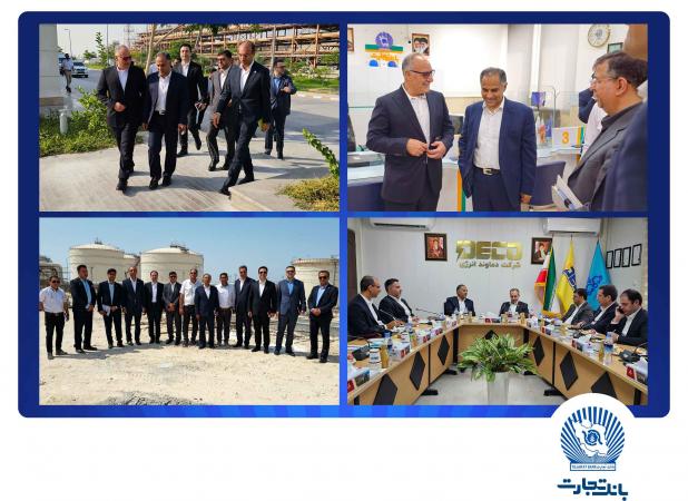  ظرفیت‌های بین المللی بانک تجارت در خدمت توسعه صنعت پتروشیمی 