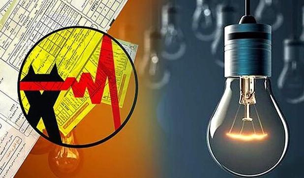 هدف‌گذاری کاهش ناترازی برق به ۱۱ هزار مگاوات