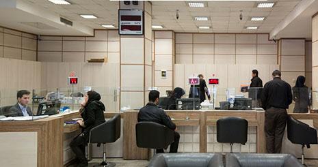 بلوکه کردن سپرده برای پرداخت تسهیلات ممنوع شد