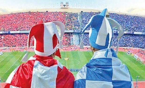بدهی میلیاردی استقلال و پرسپولیس به ورزشگاه آزادی